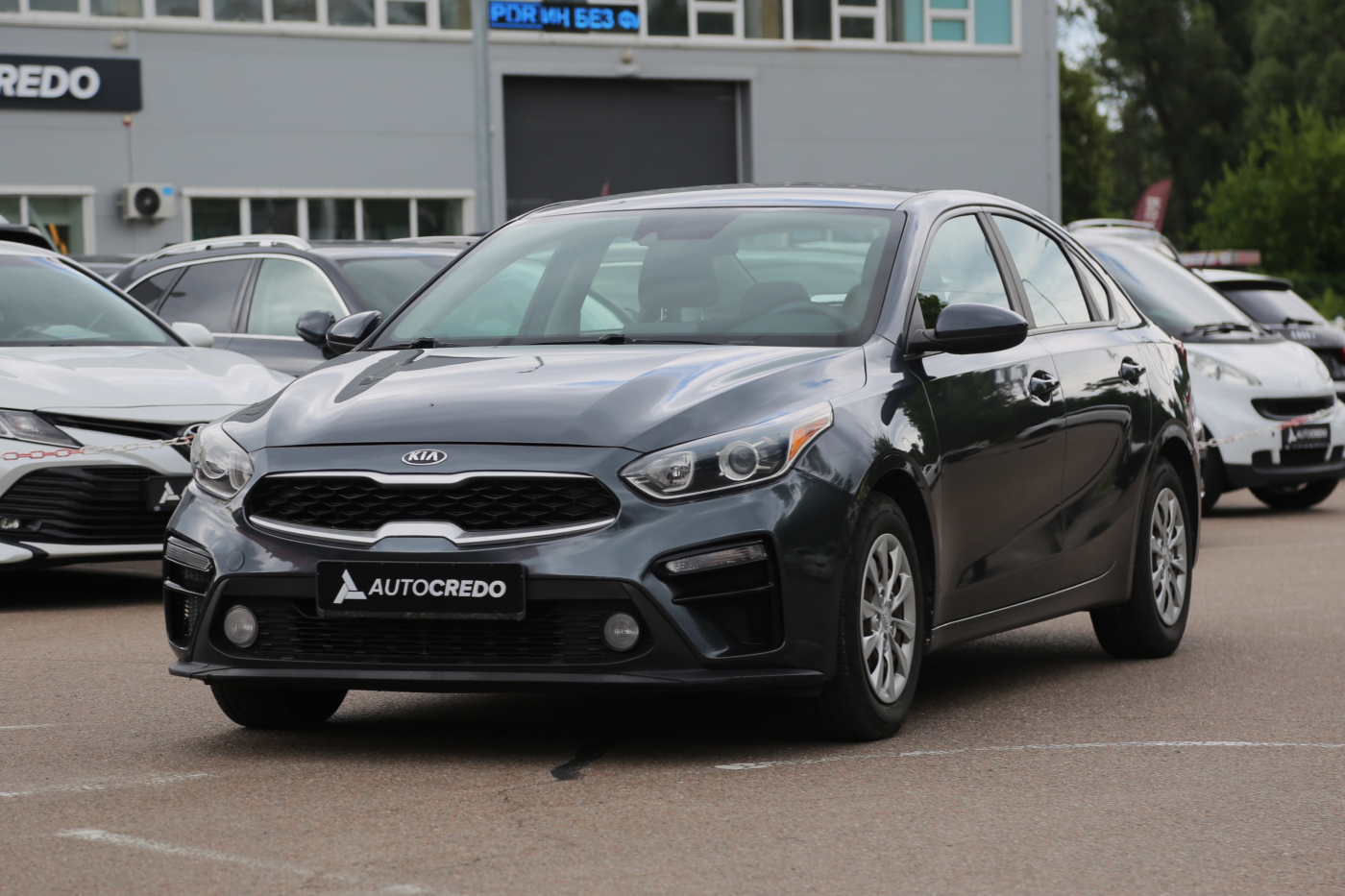 Kia Forte