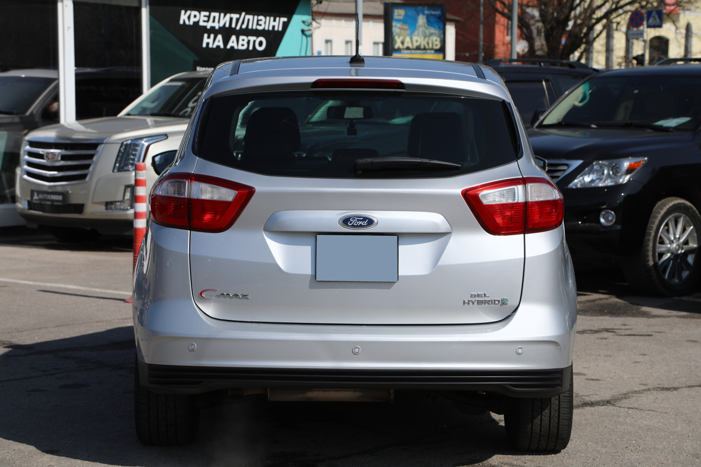 Ford C-Max