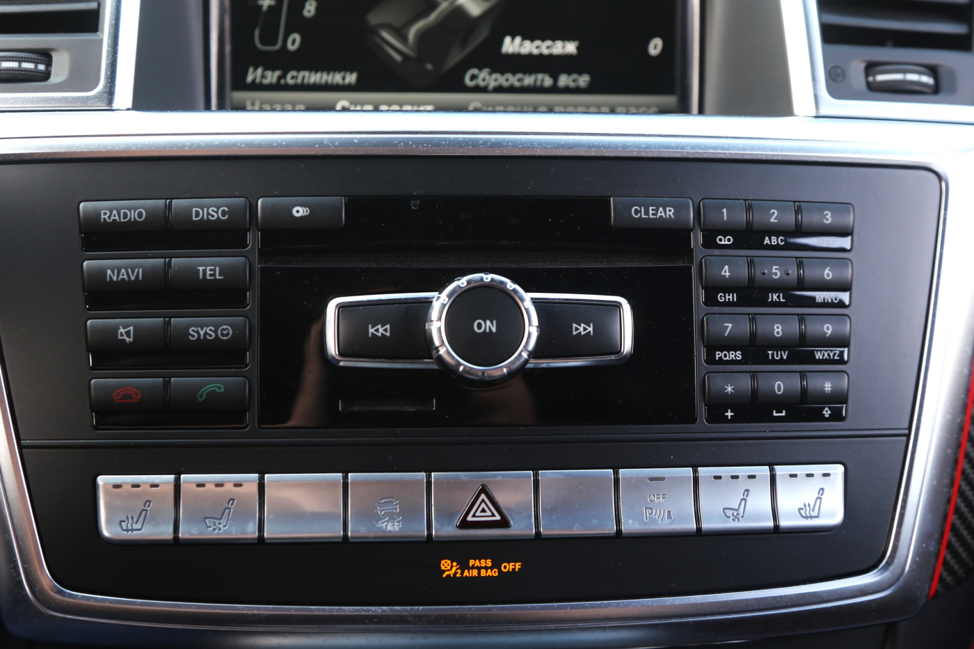 Mercedes-Benz GL-Class