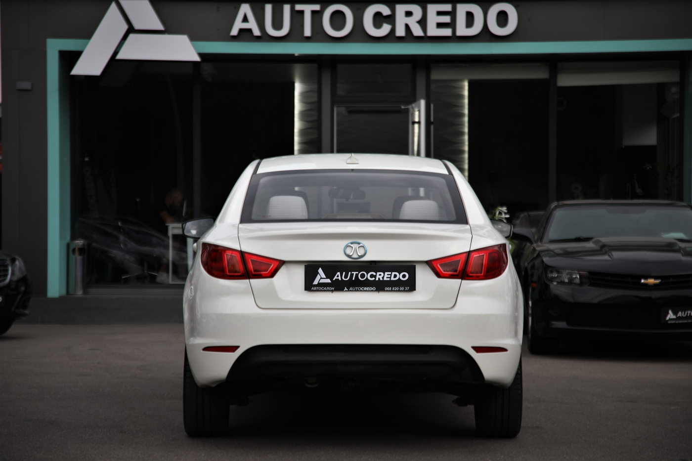 BAIC EU260