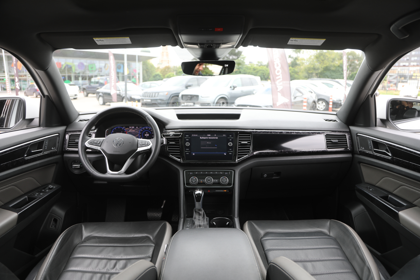 Volkswagen Atlas Cross Sport