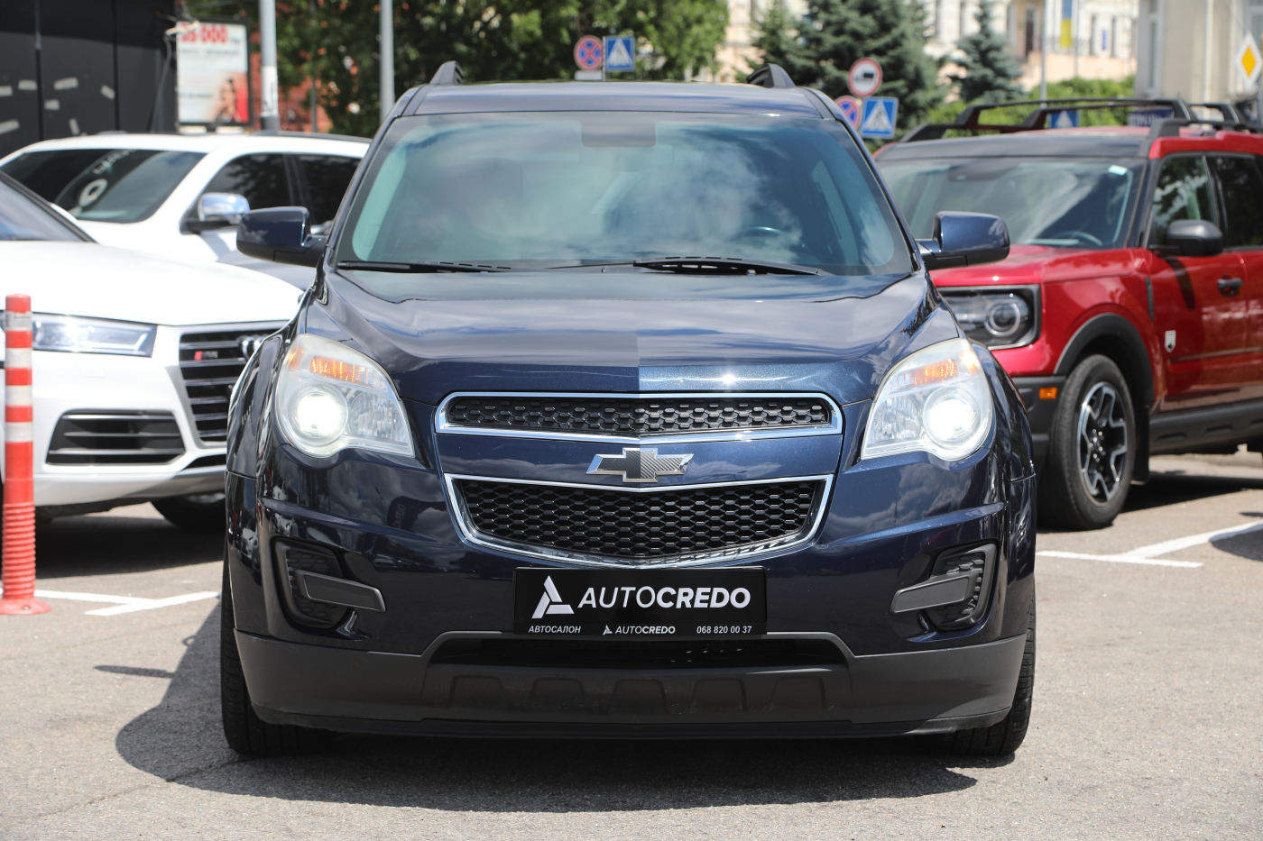 Chevrolet Equinox