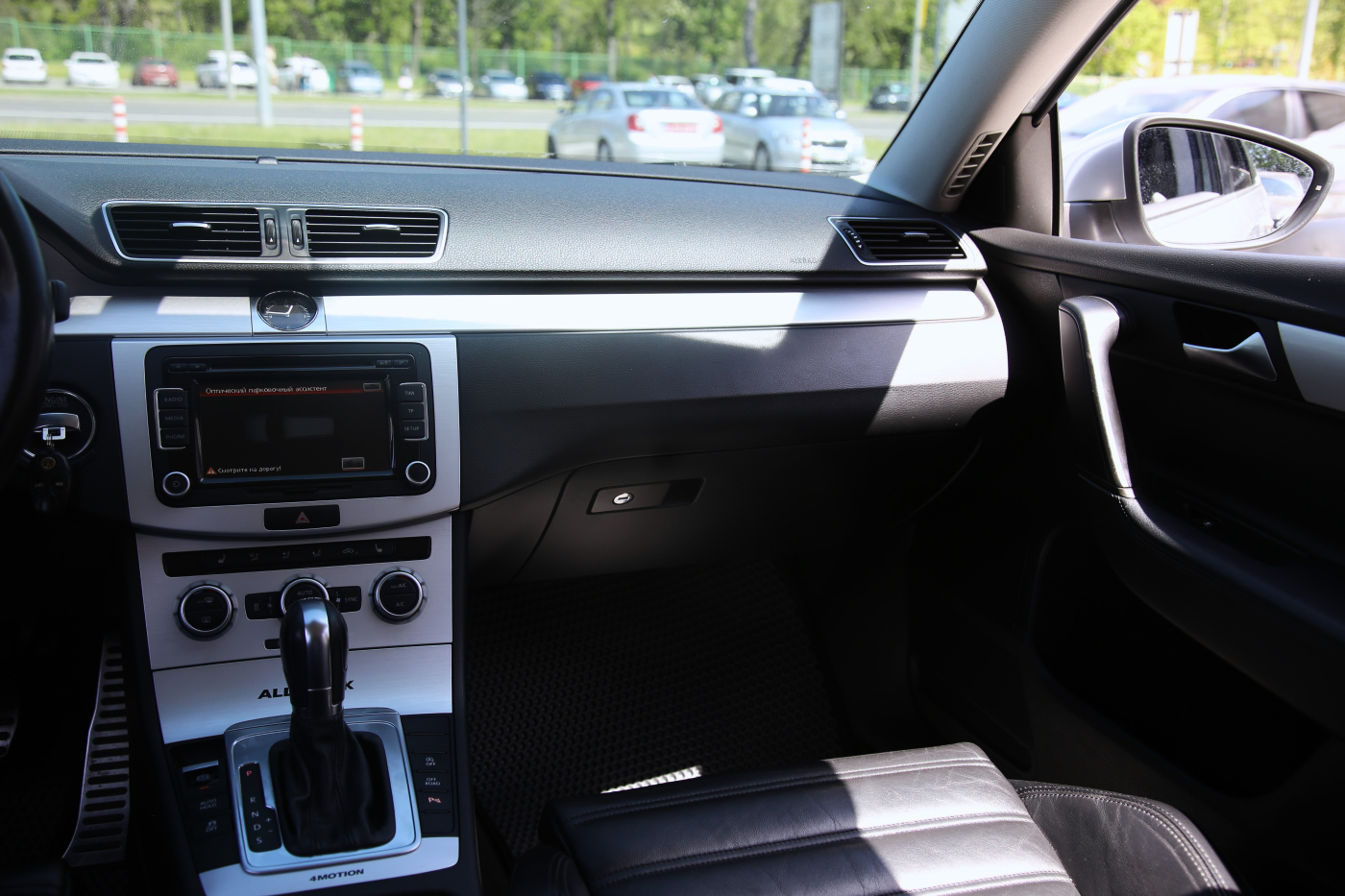 Volkswagen Passat Alltrack