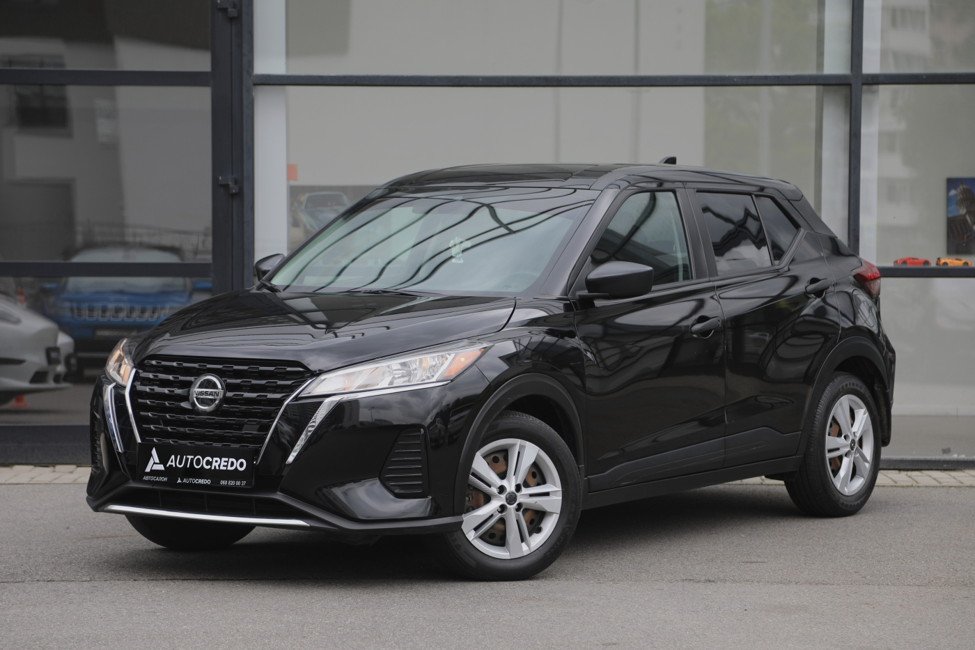 Nissan Kicks