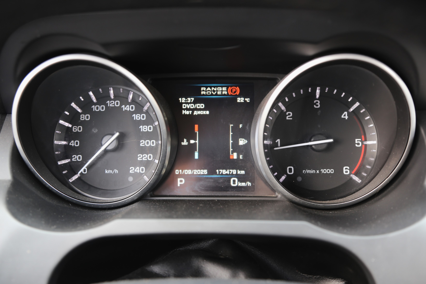 Land Rover Range Rover Evoque