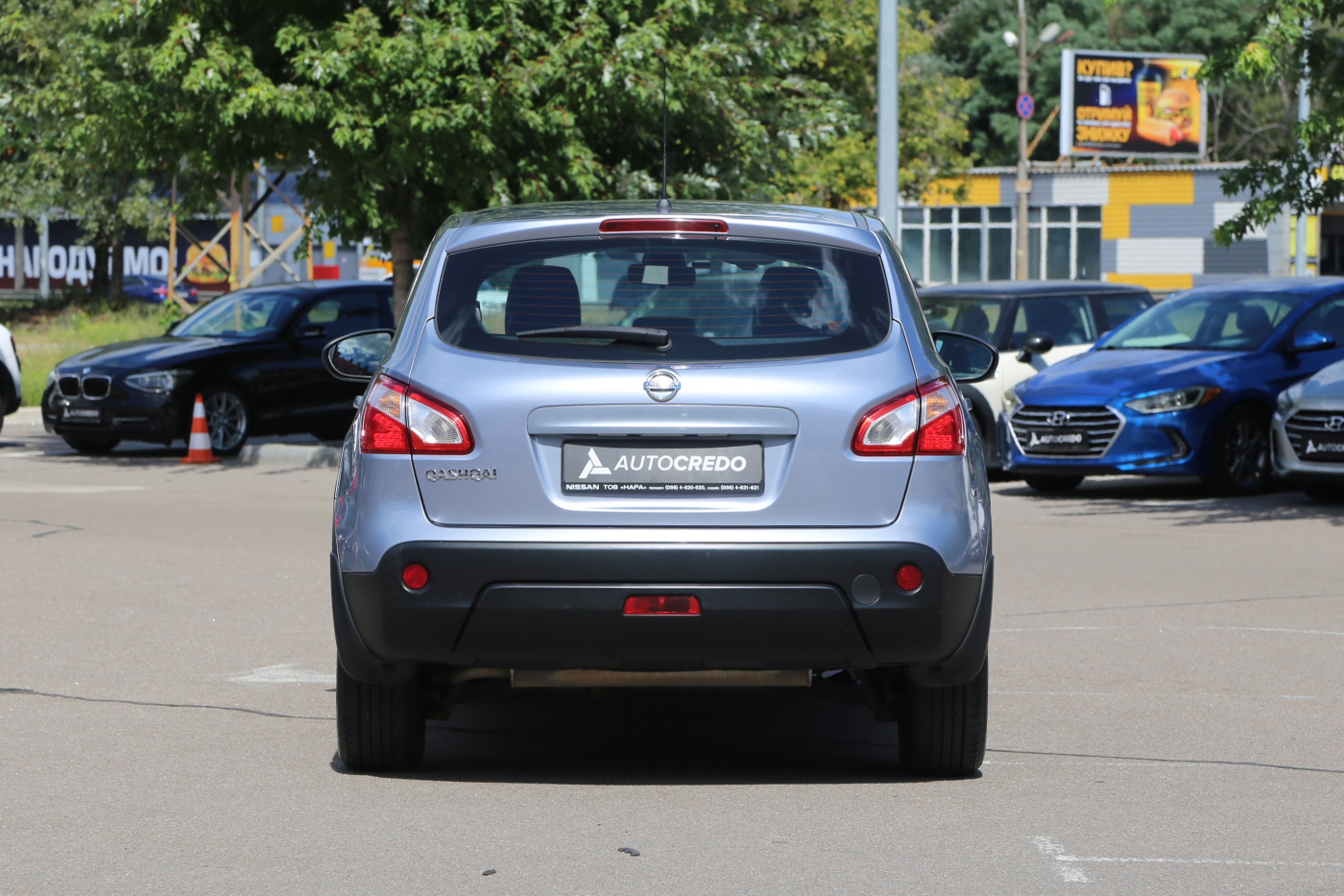 Nissan Qashqai