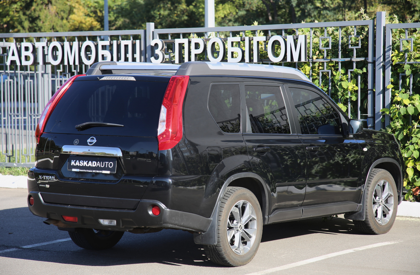 Nissan X-Trail
