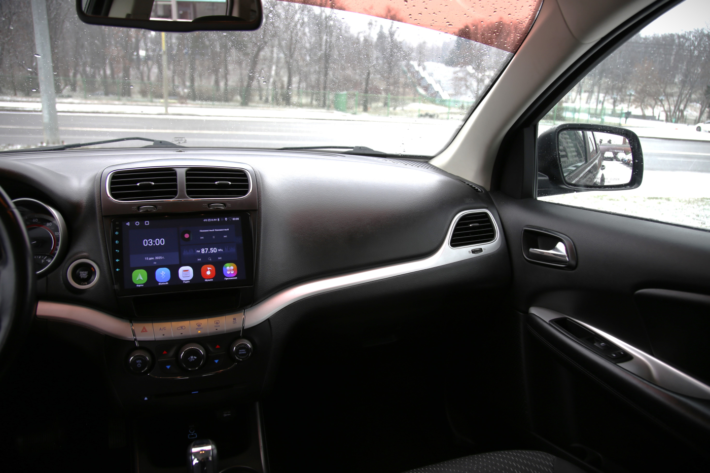 Dodge Journey
