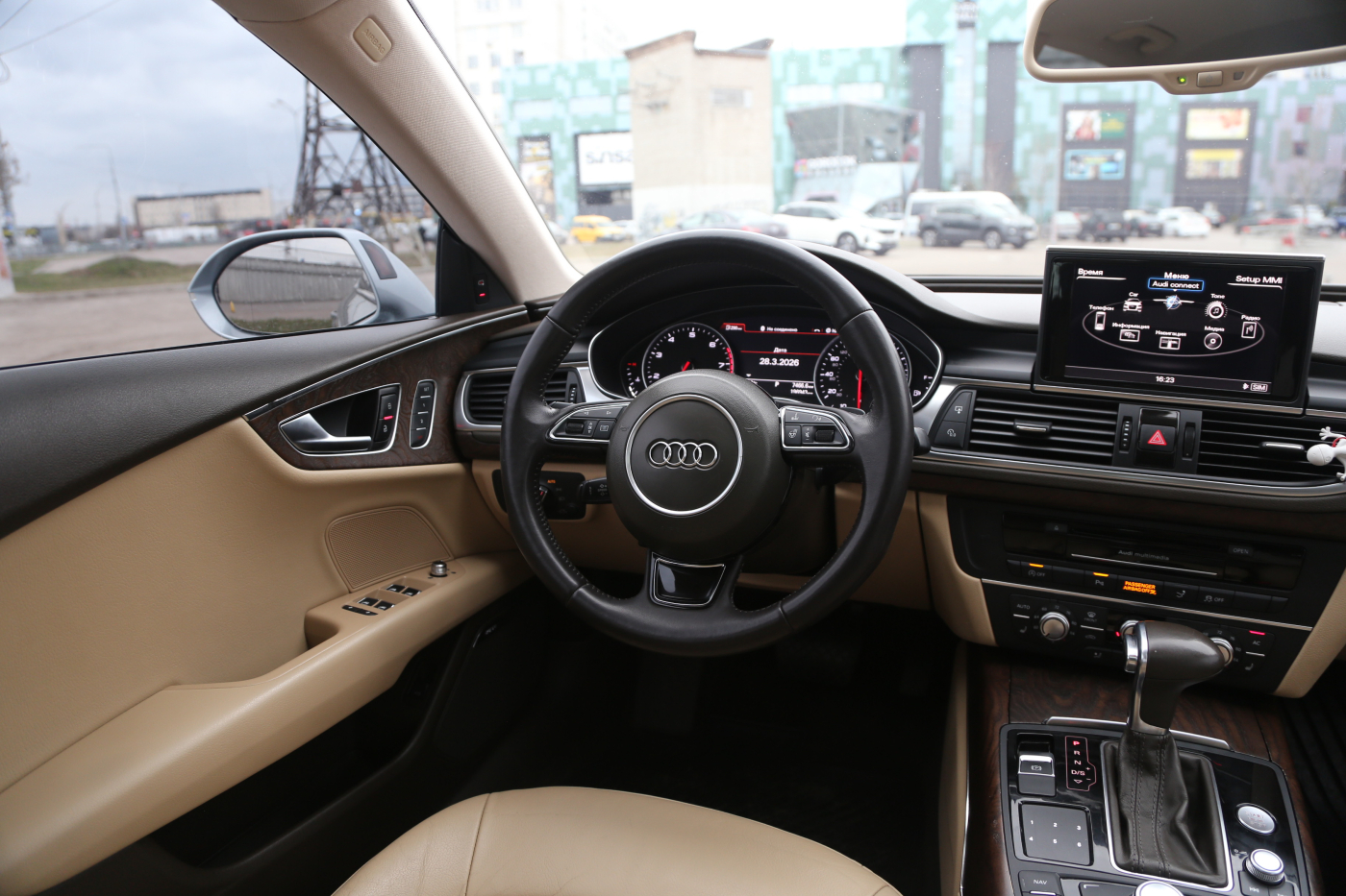 Audi A7