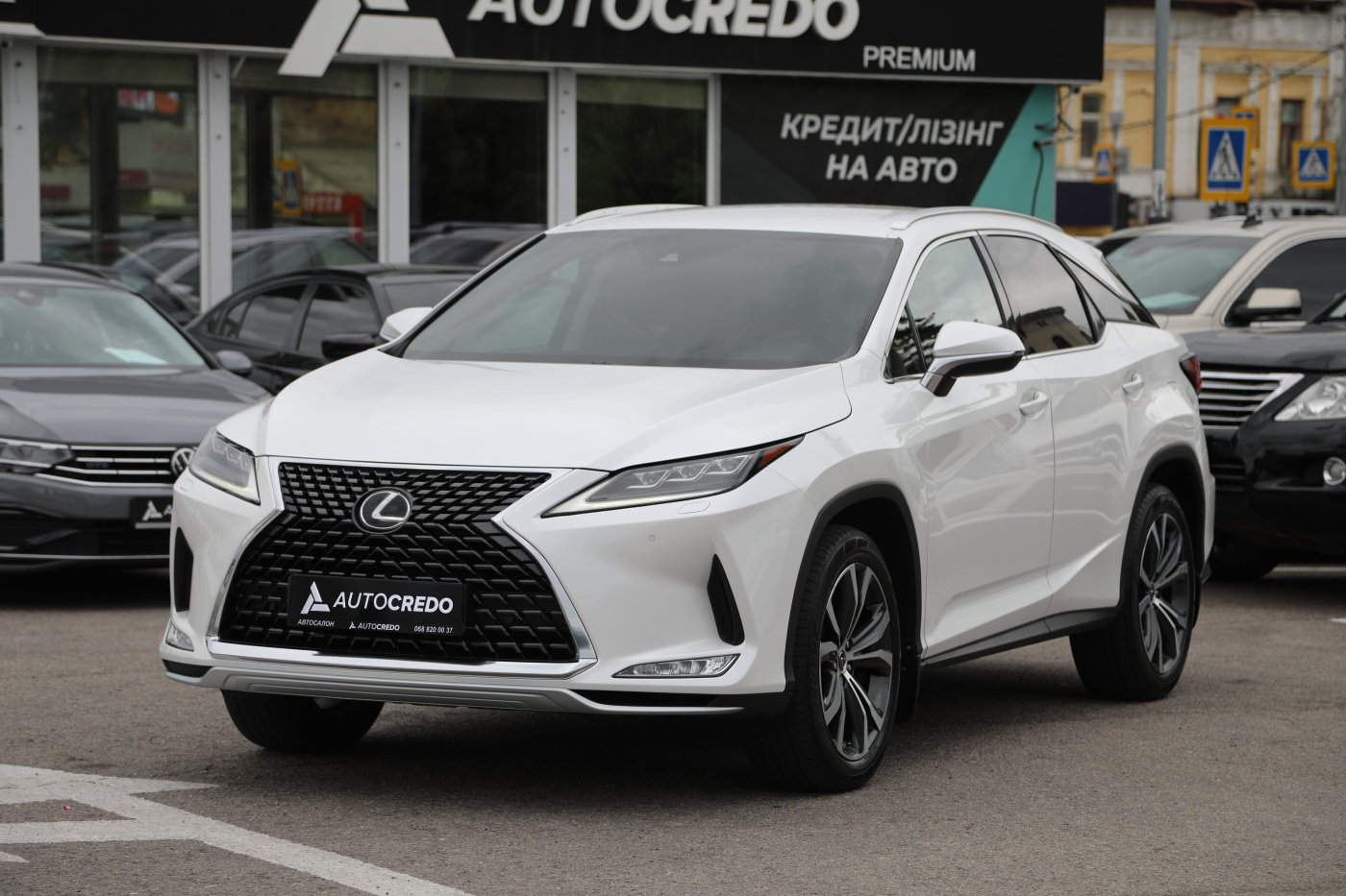 Lexus RX