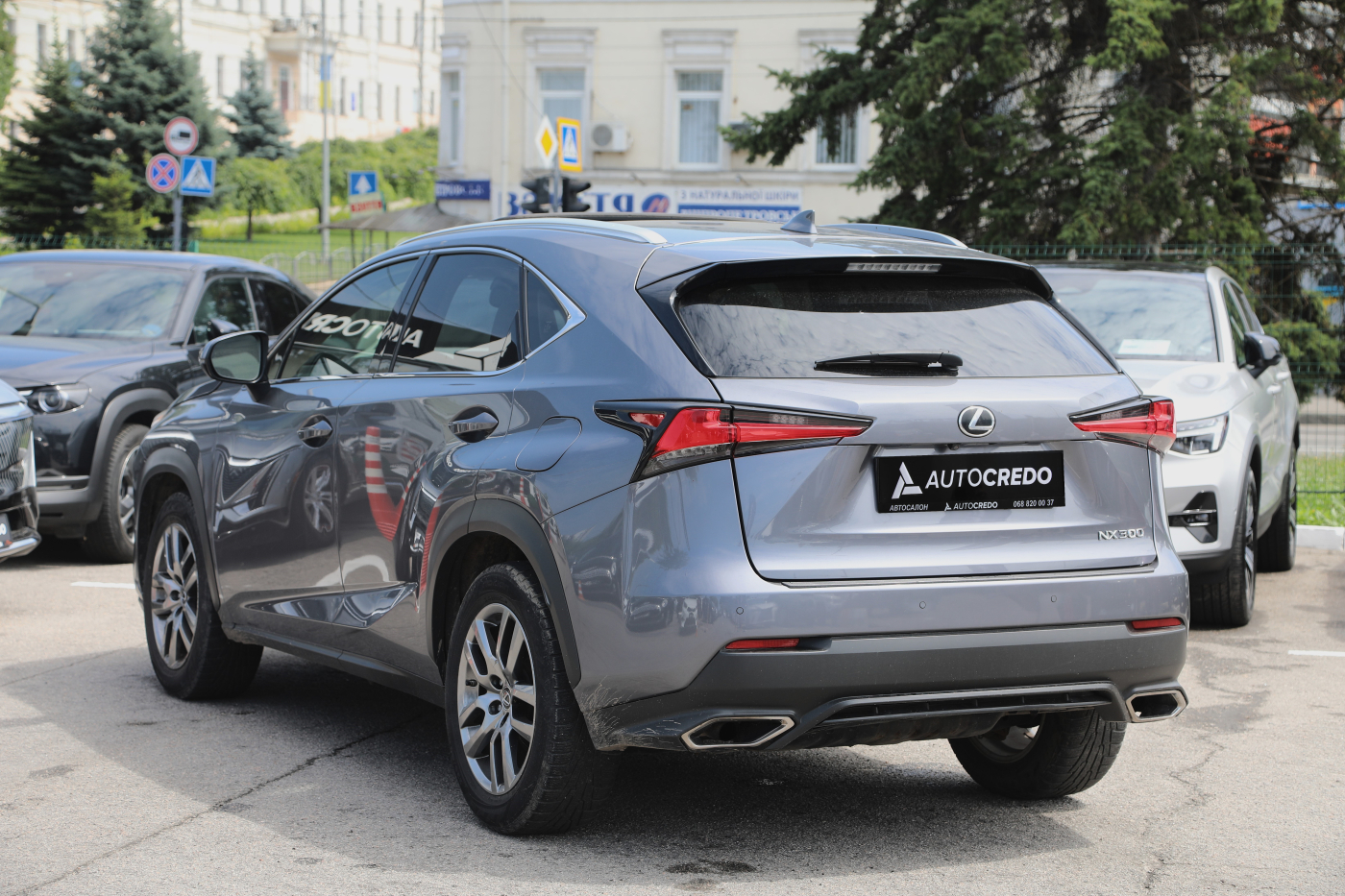 Lexus NX