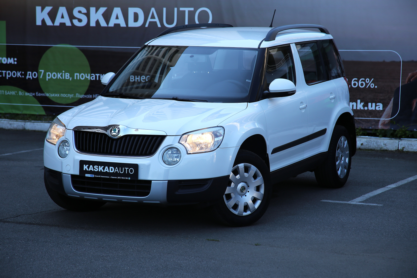 Skoda Yeti