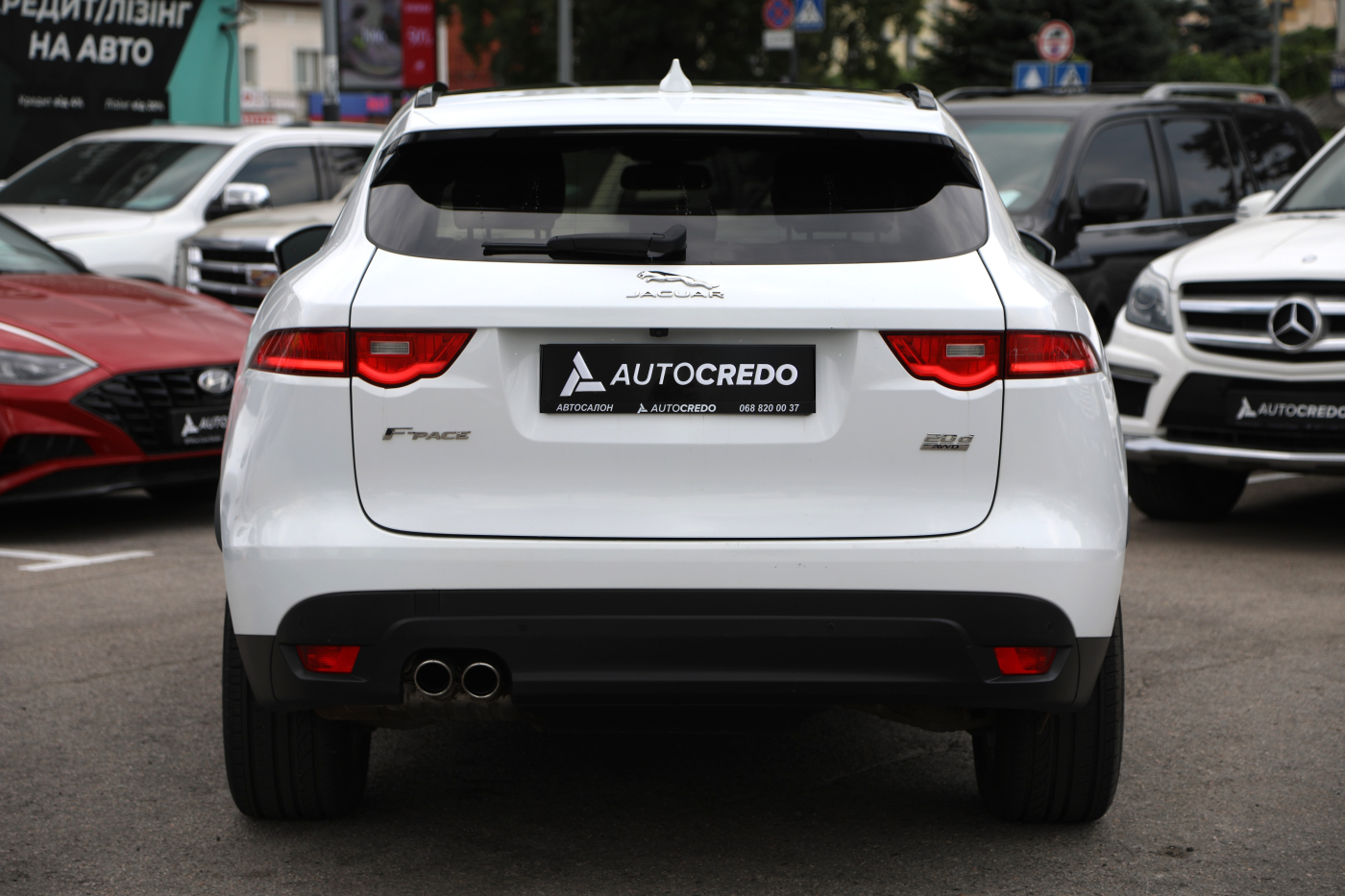 Jaguar F-Pace