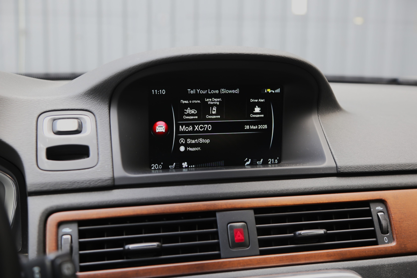 Volvo XC70