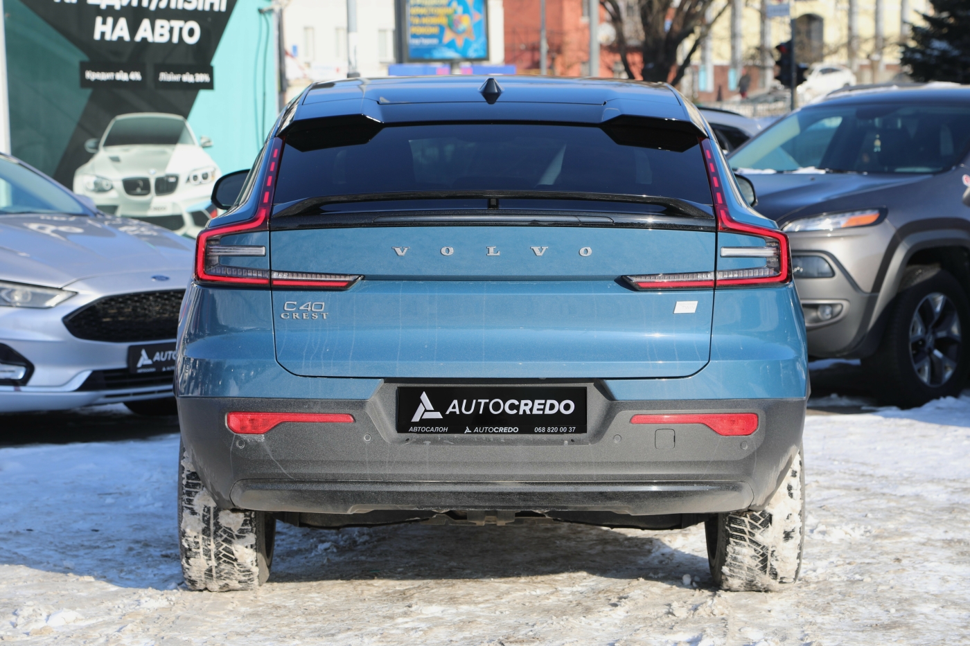 Volvo C40 Recharge