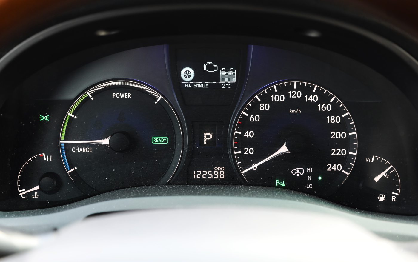 Lexus RX