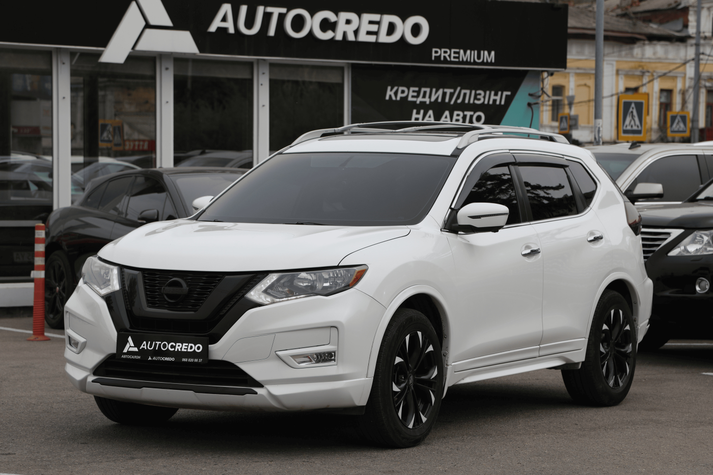Nissan Rogue