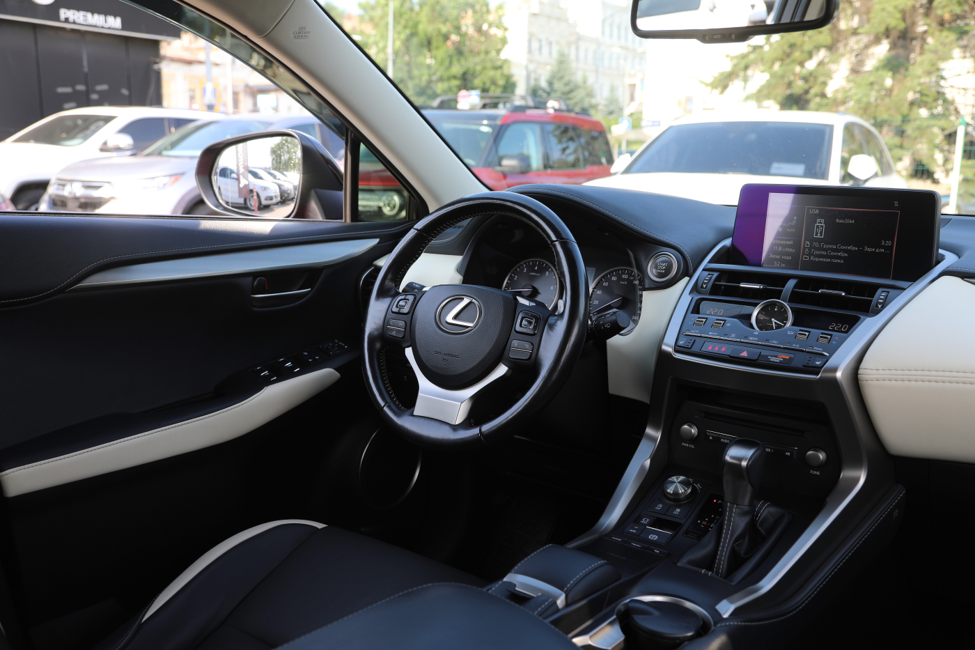 Lexus NX