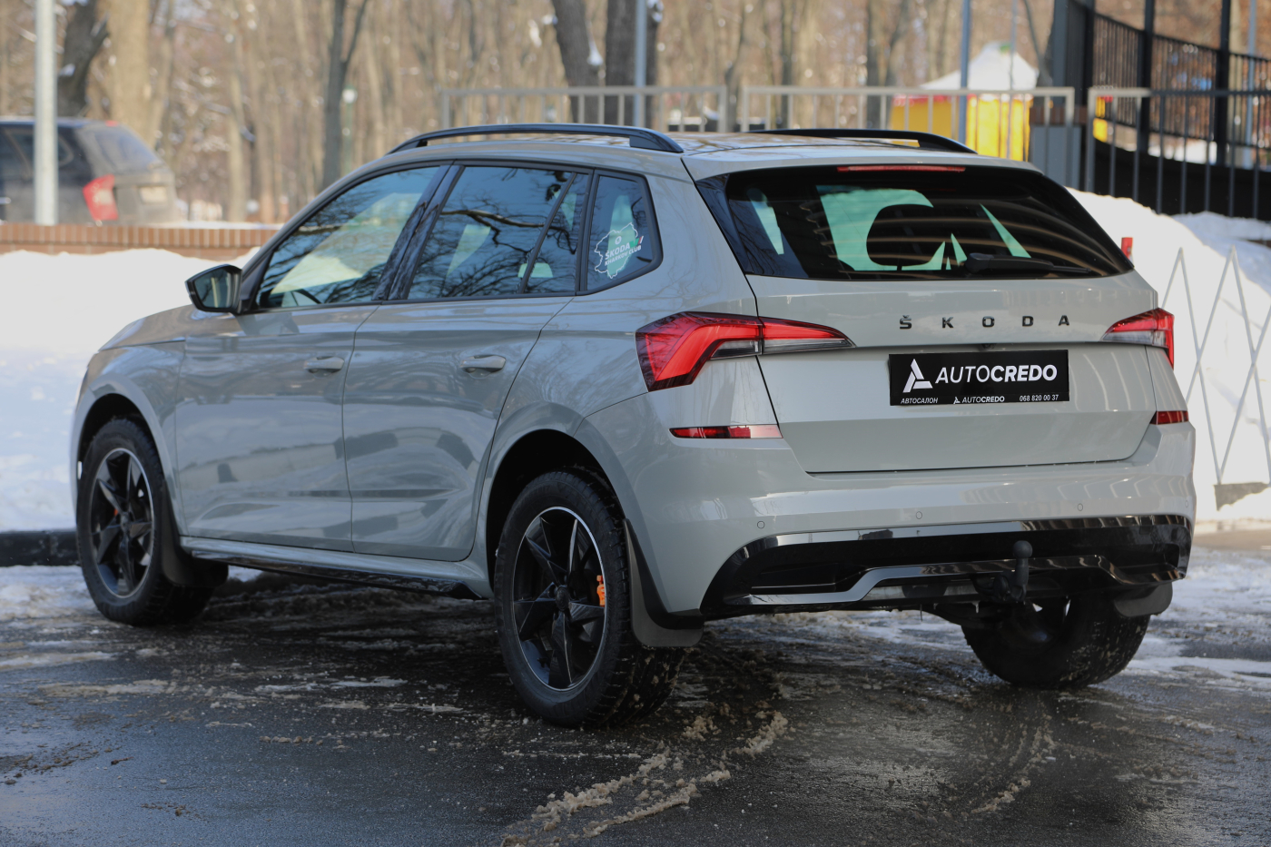 Skoda Kamiq