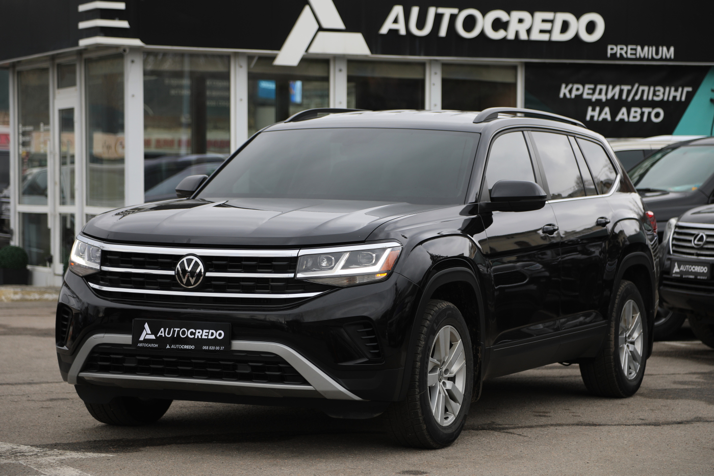 Volkswagen Atlas