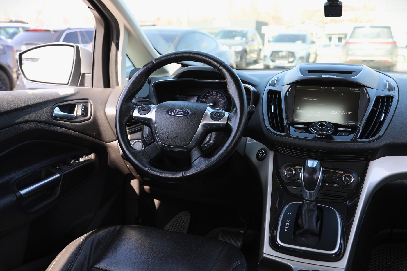 Ford C-Max