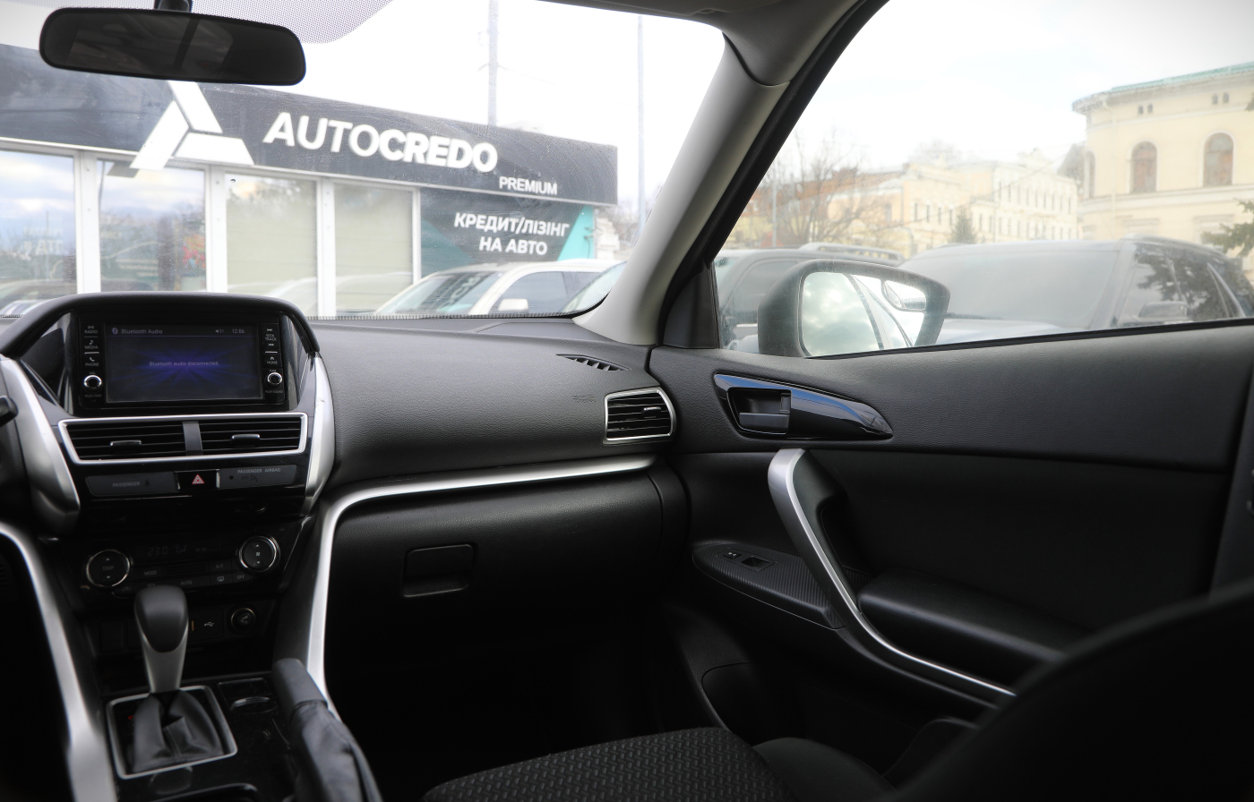 Mitsubishi Eclipse Cross