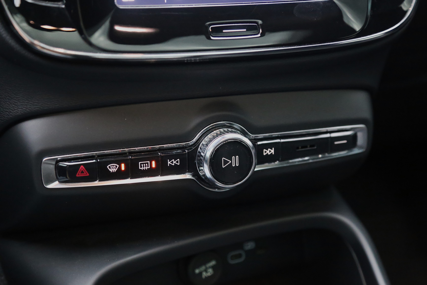 Volvo C40 Recharge