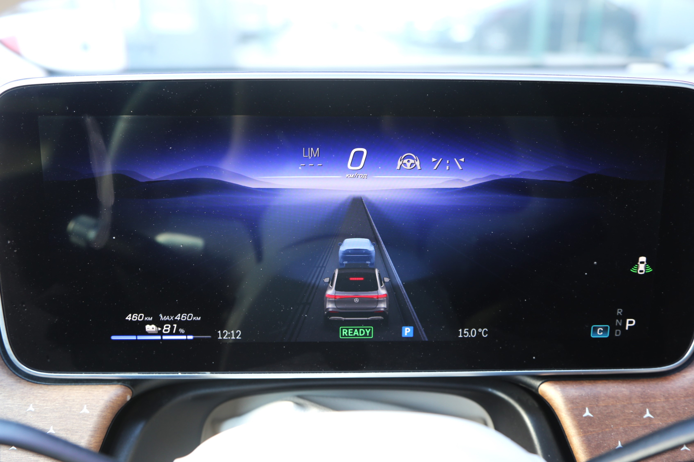 Mercedes-Benz EQS SUV