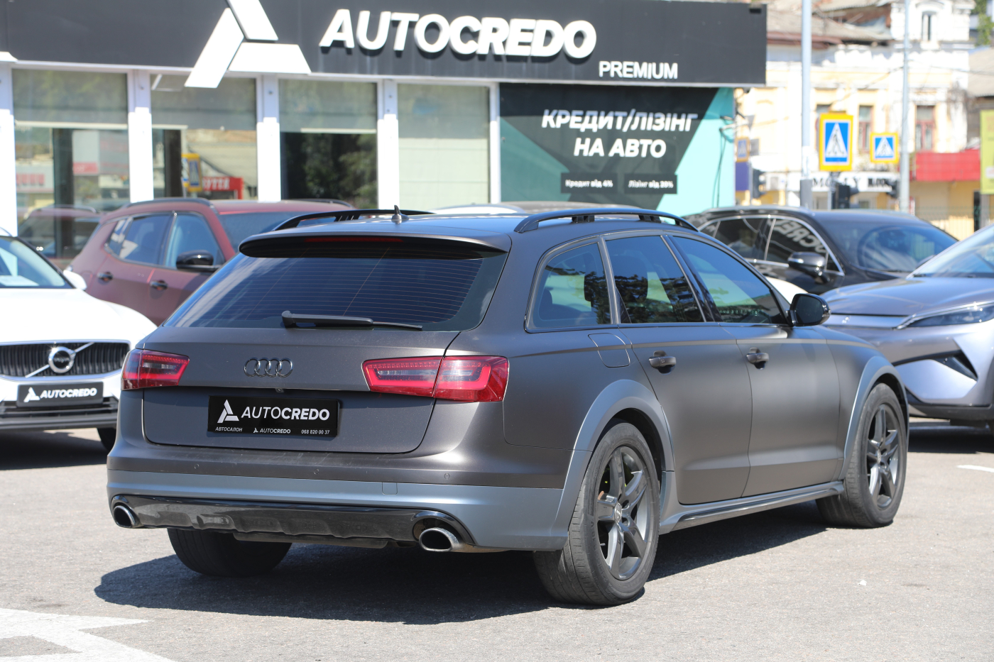 Audi A6 Allroad