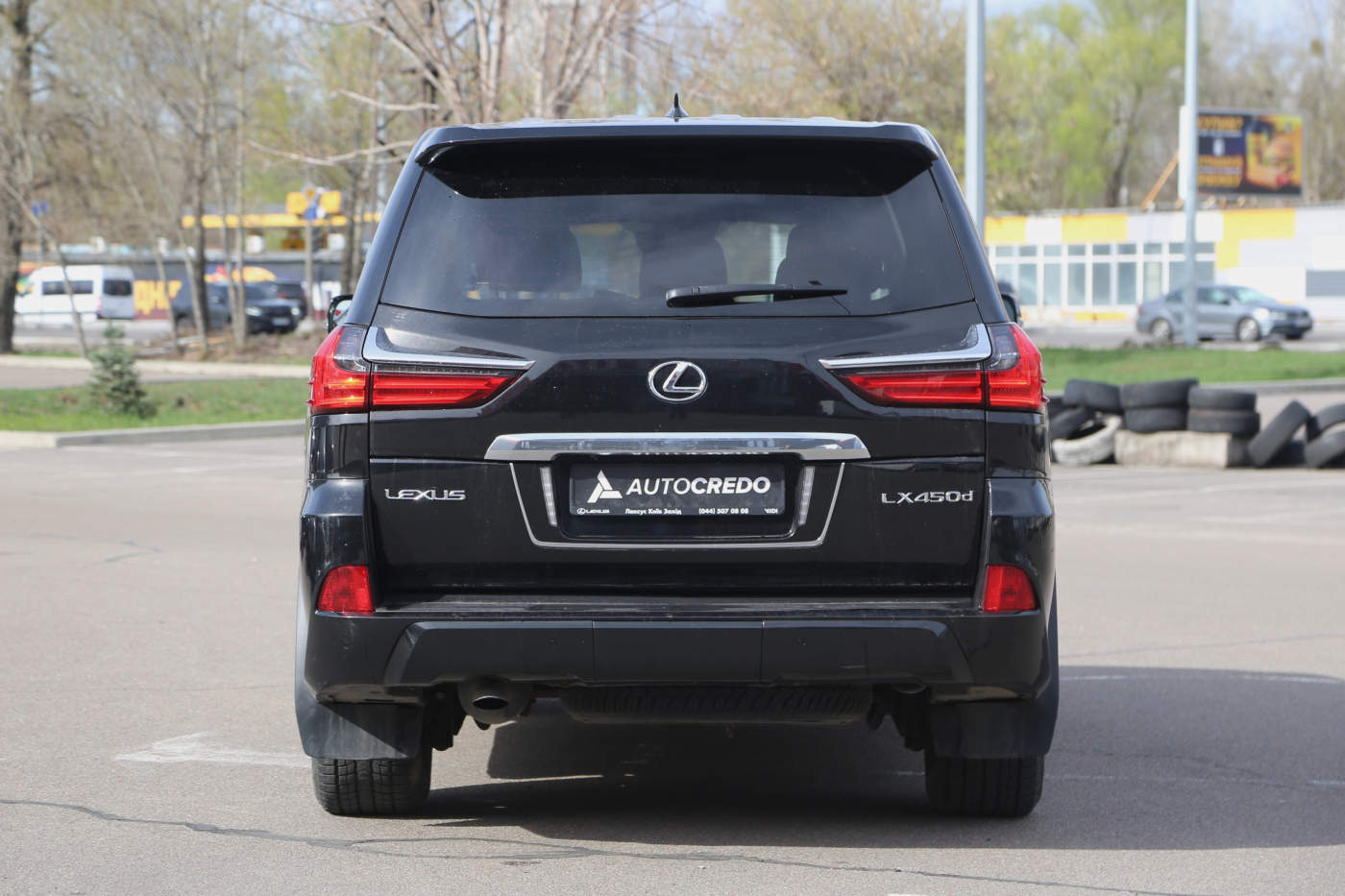 Lexus LX