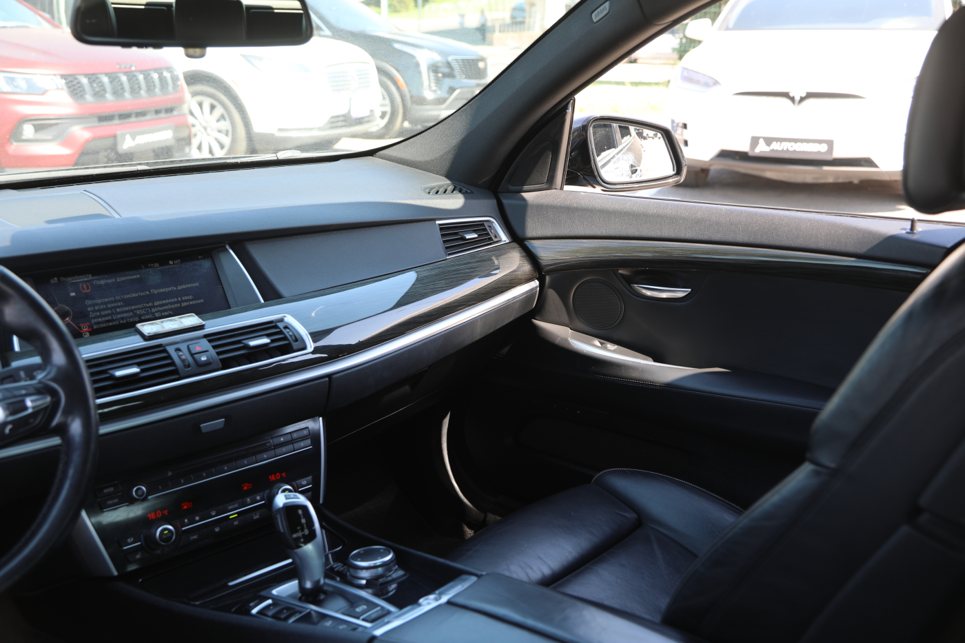 BMW 5 Series GT