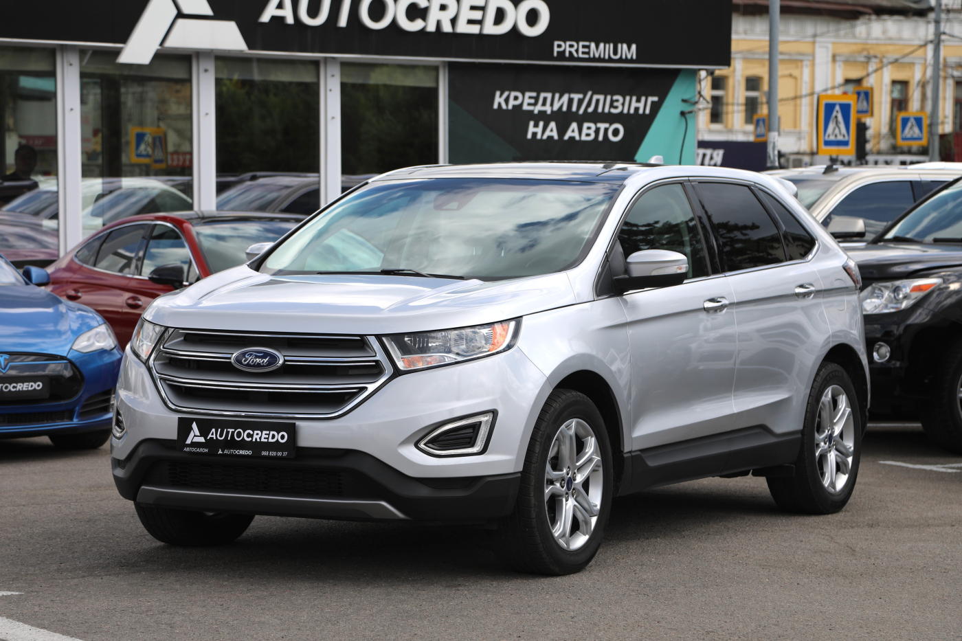 Ford Edge