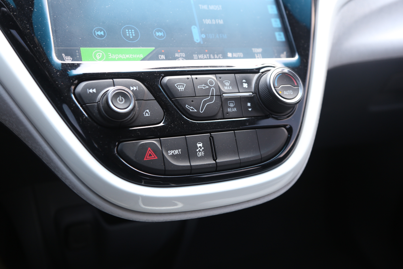 Chevrolet Bolt EV