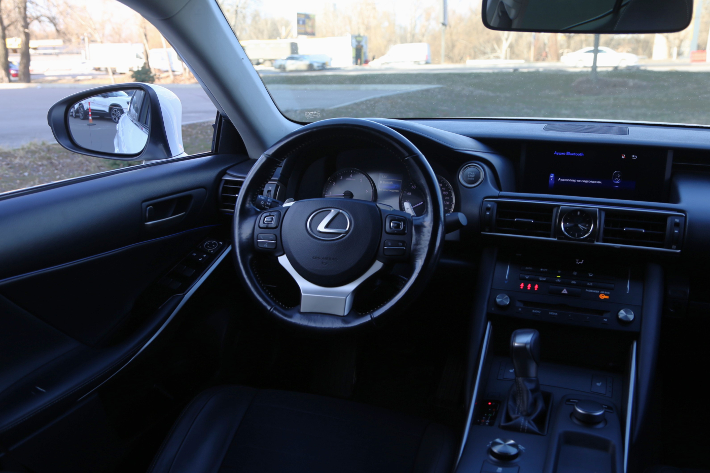 Lexus IS