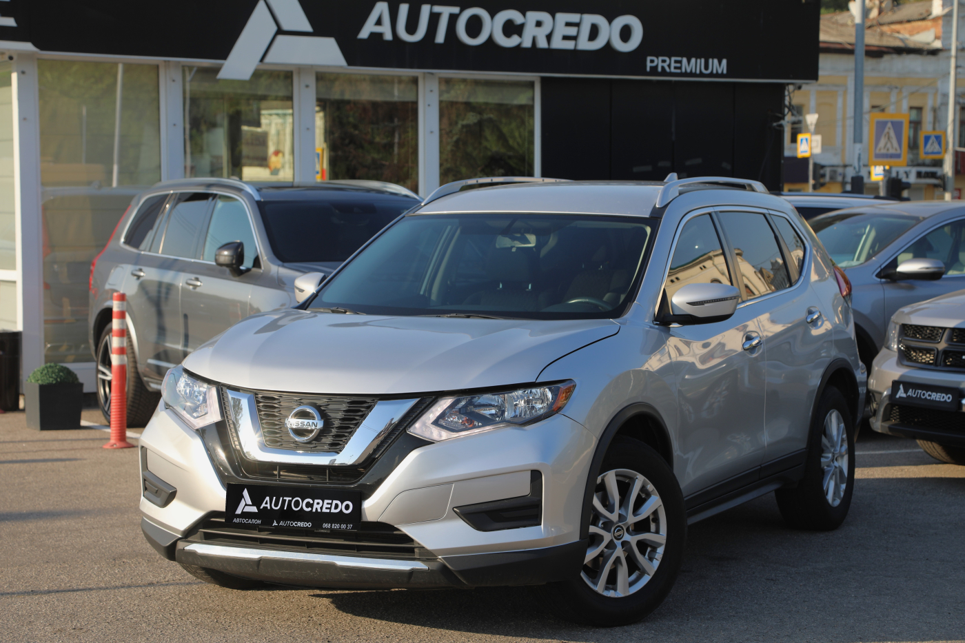 Nissan Rogue