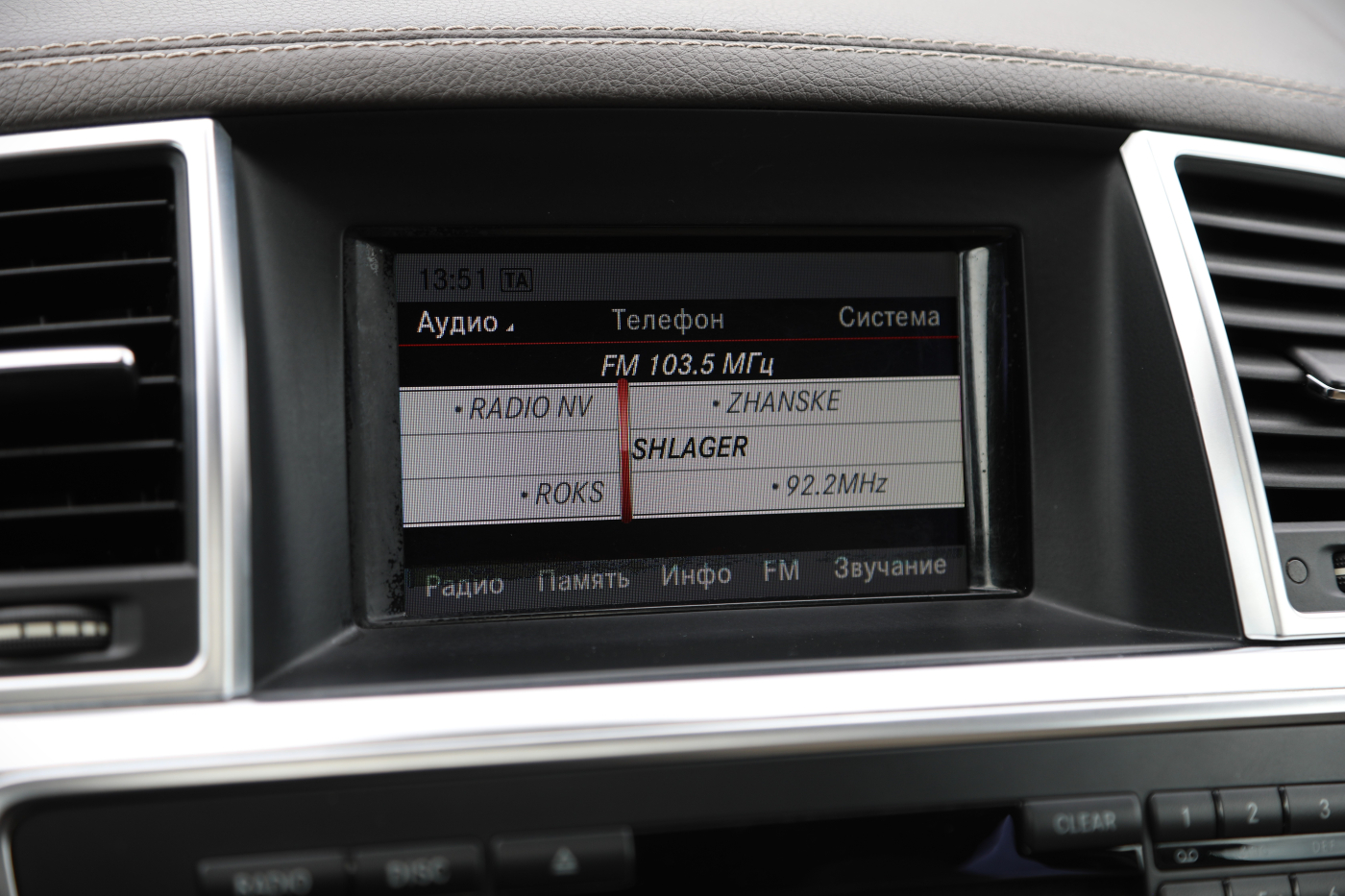 Mercedes-Benz GL-Class