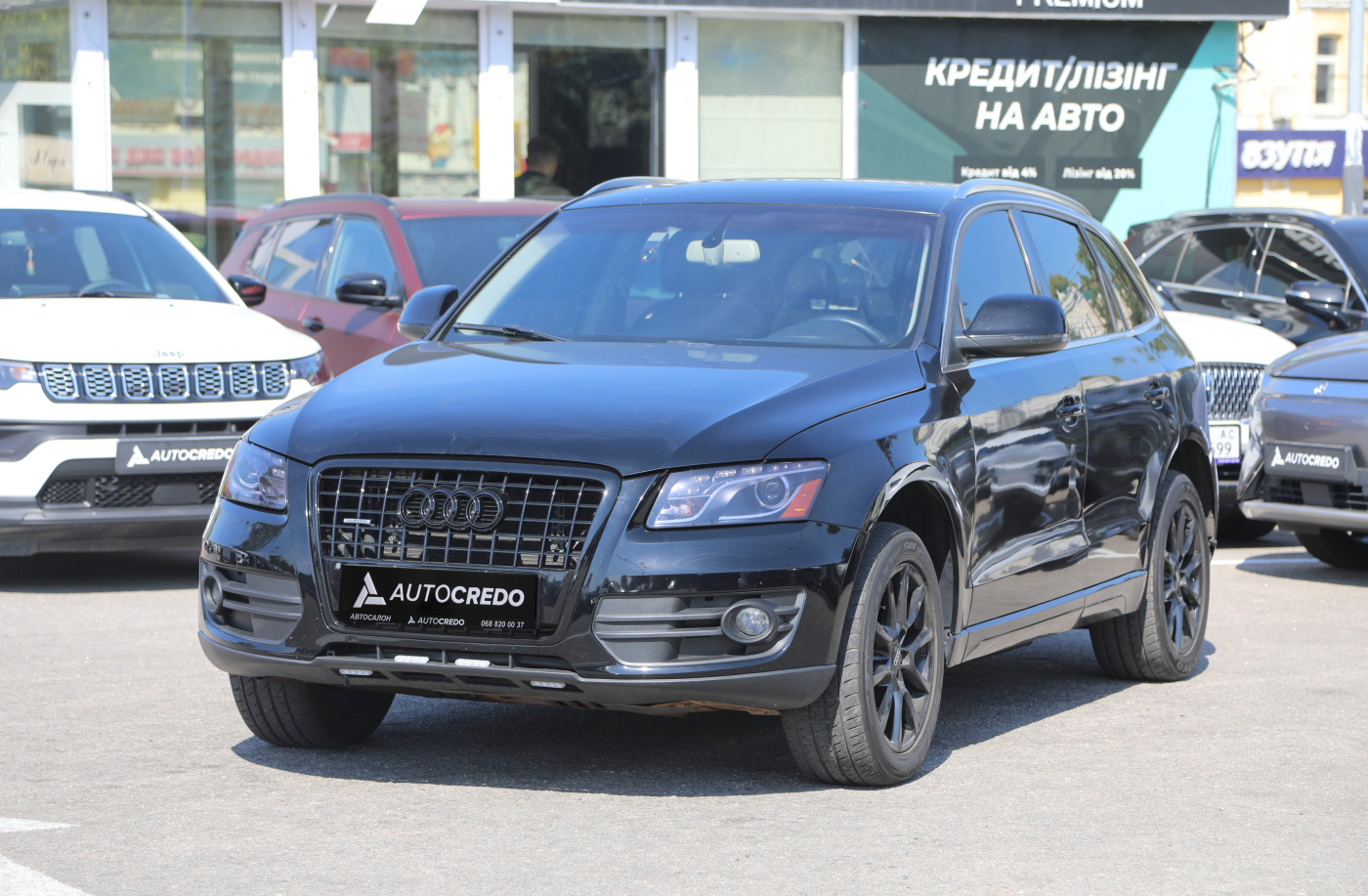 Audi Q5