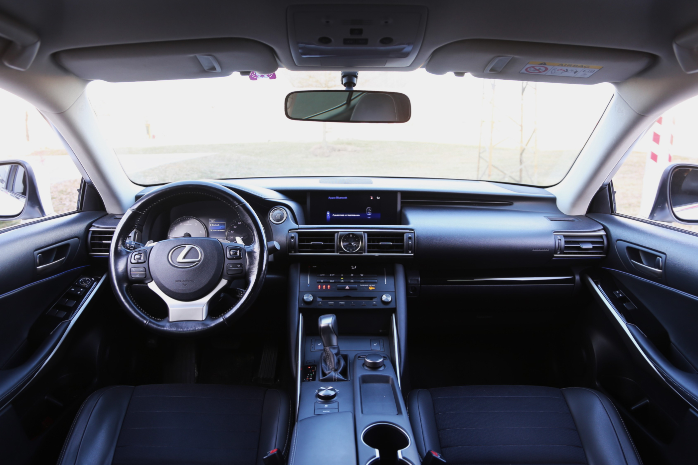 Lexus IS