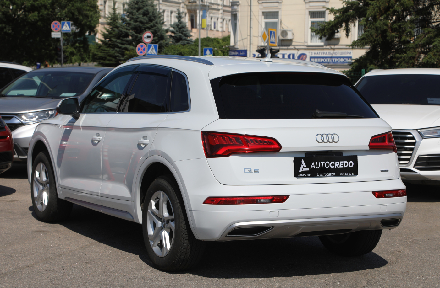 Audi Q5