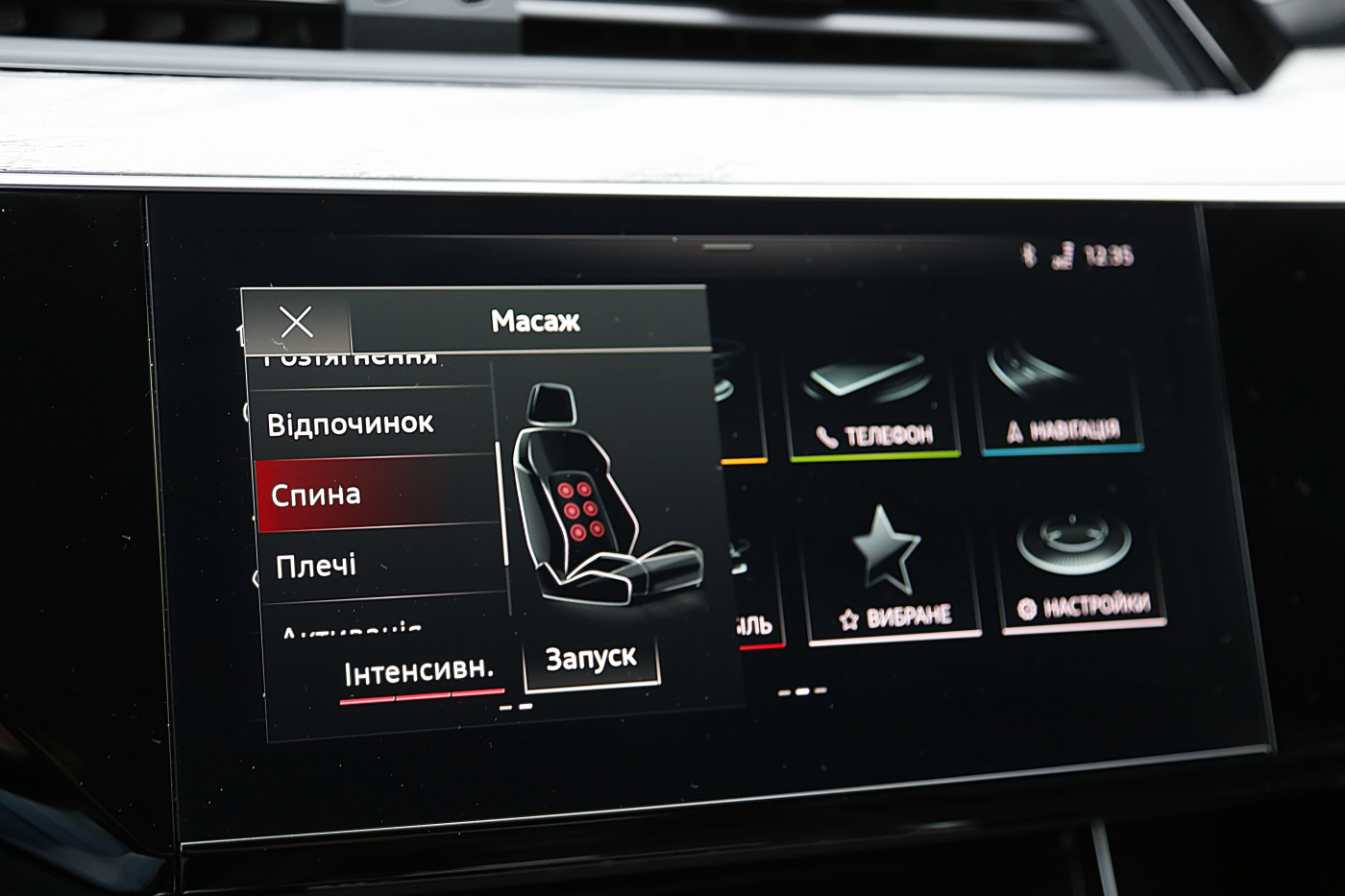 Audi e-tron Sportback