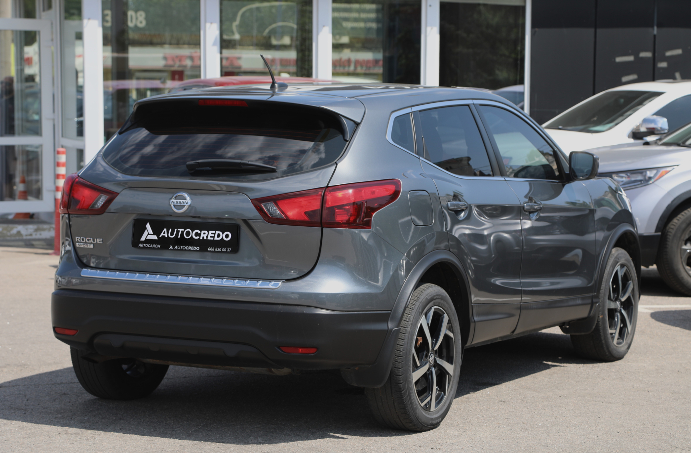 Nissan Rogue Sport