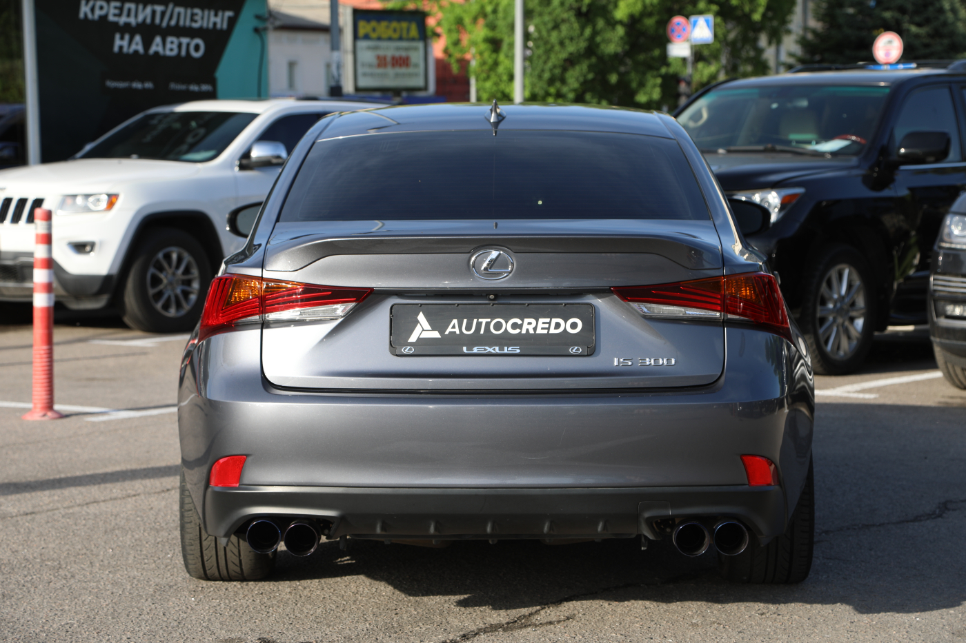 Lexus IS
