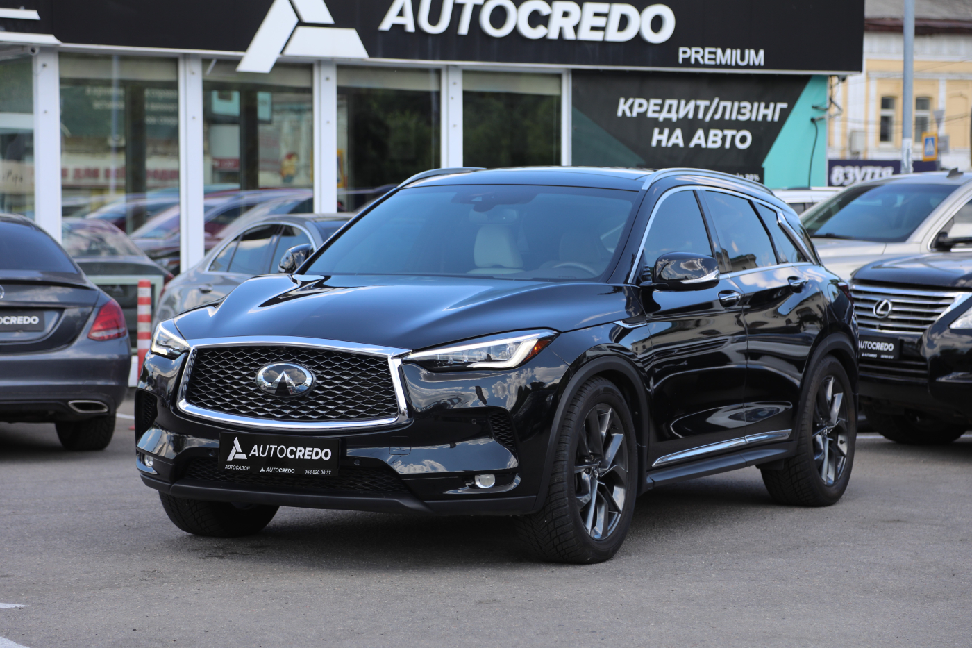 Infiniti QX50
