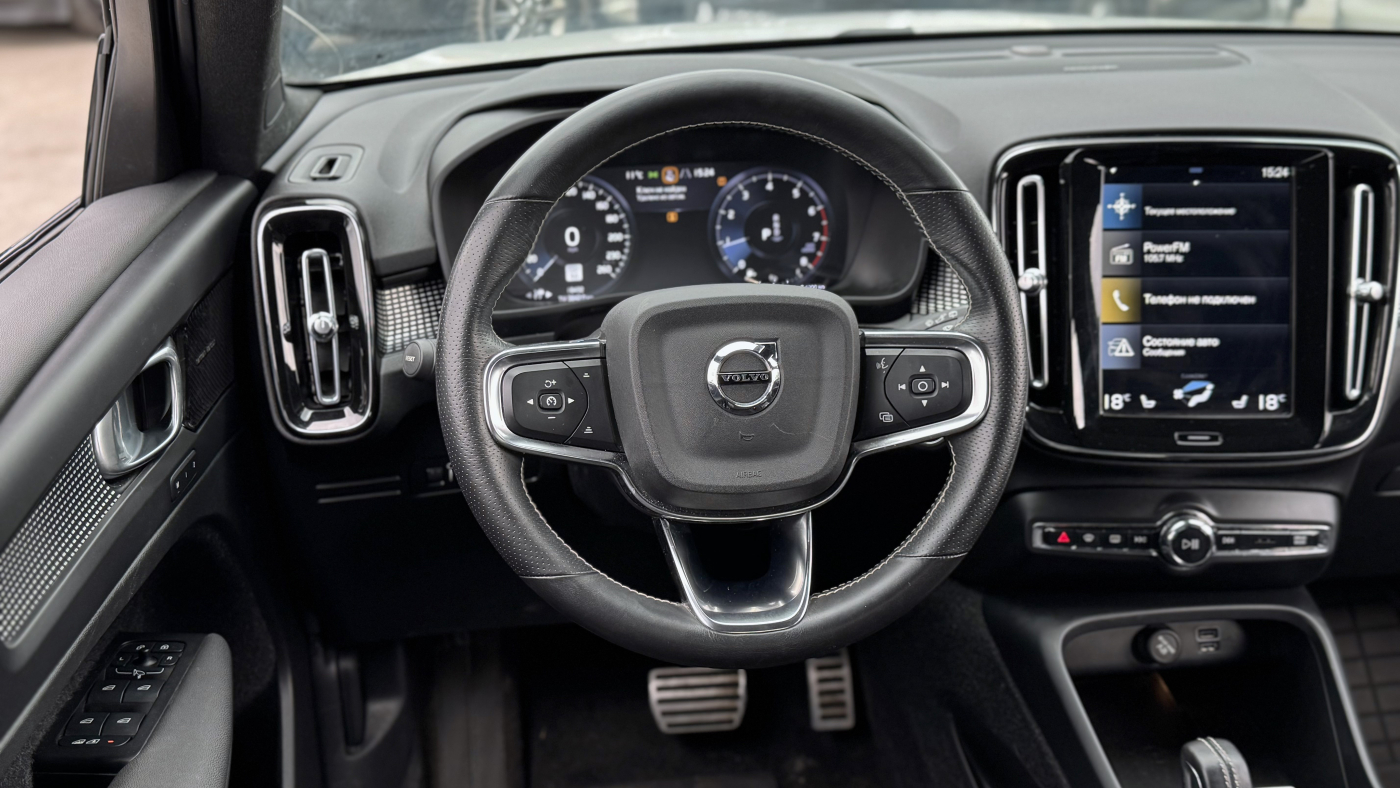 Volvo XC40