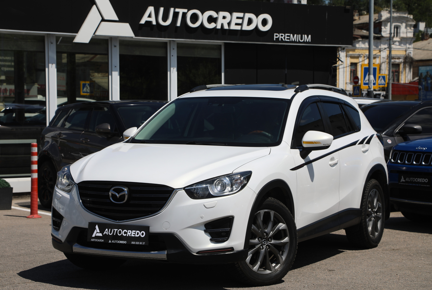Mazda CX-5