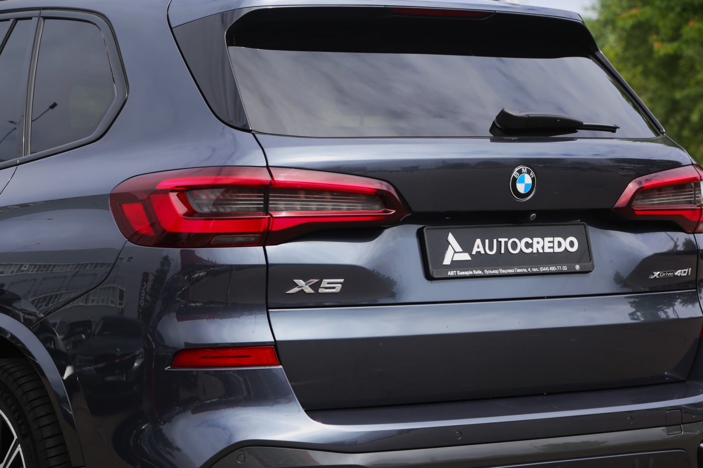 BMW X5