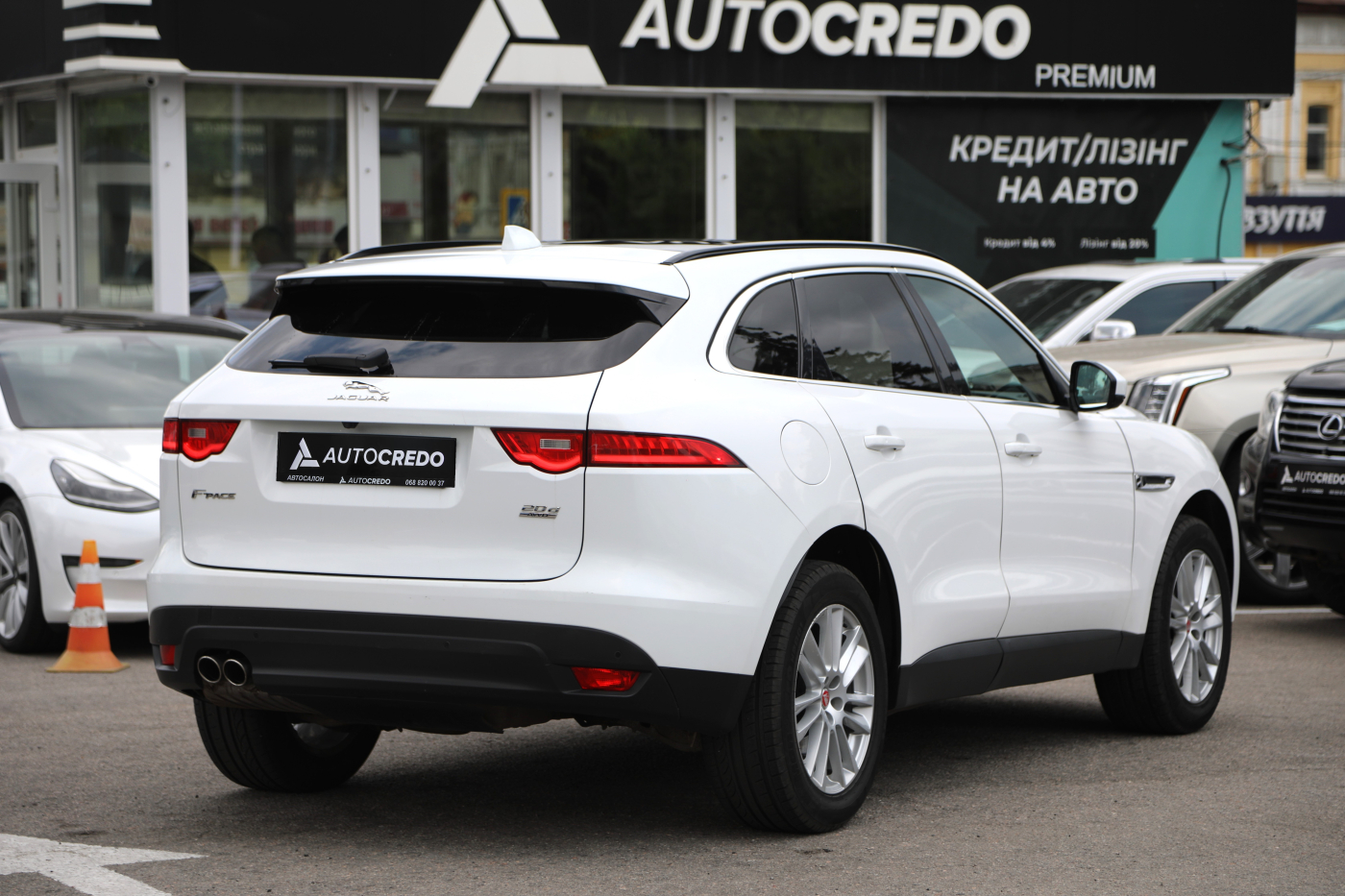 Jaguar F-Pace