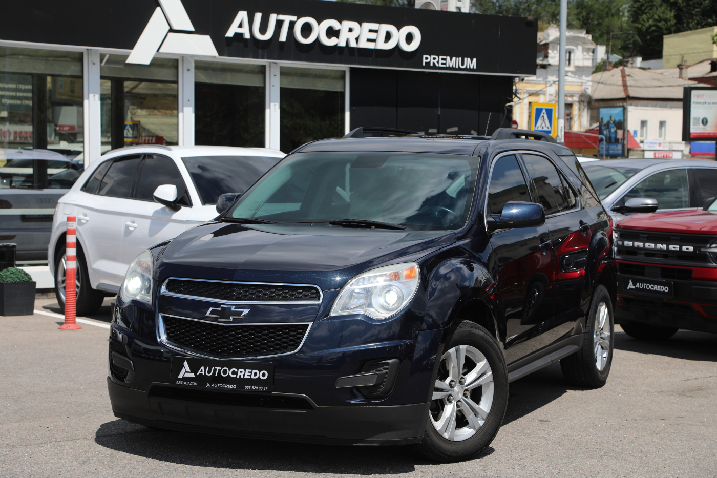 Chevrolet Equinox