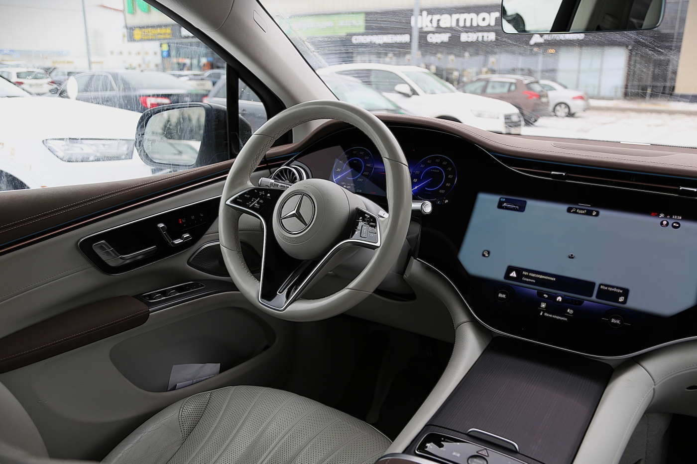 Mercedes-Benz EQS SUV