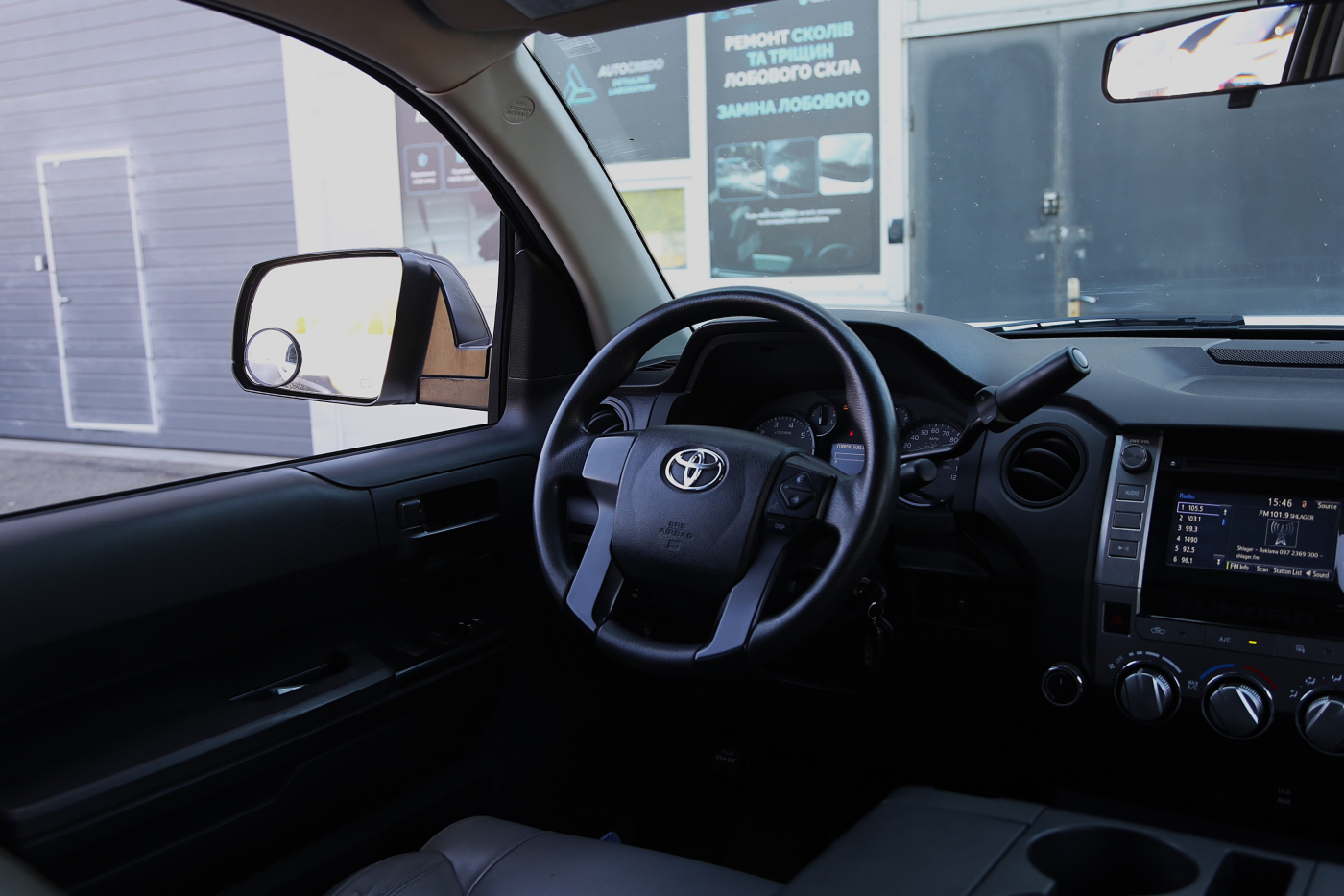 Toyota Tundra